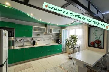 3-к квартира, 146 м², 5/9 эт.